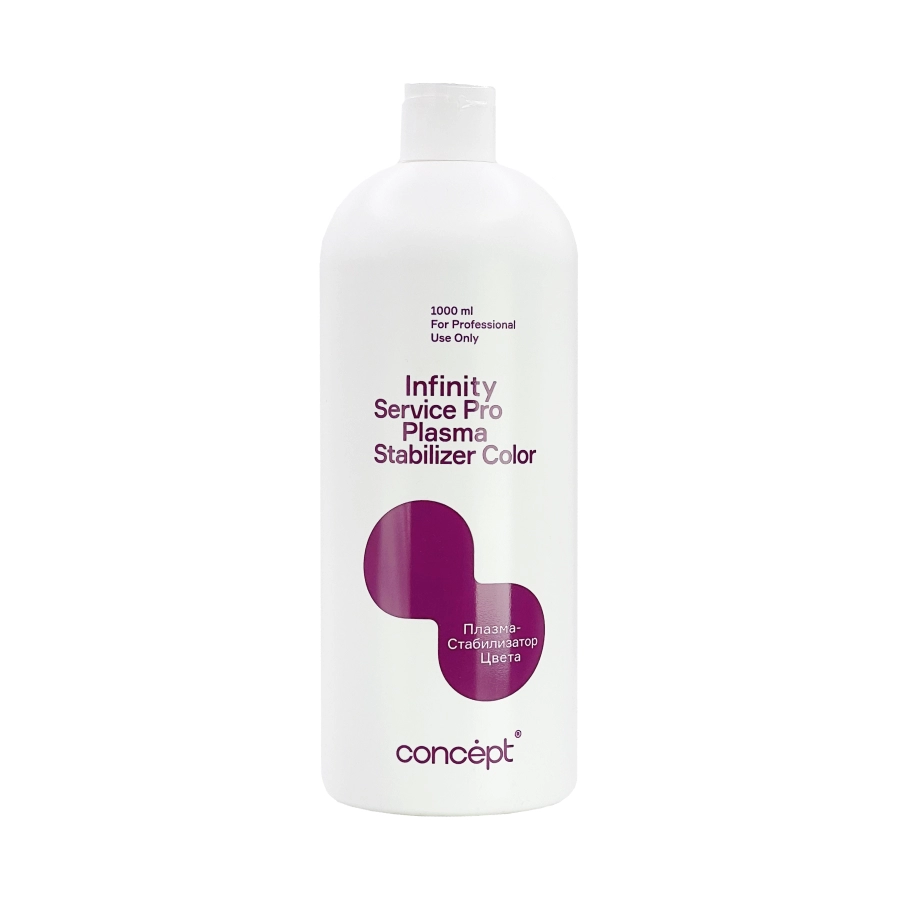 plazma stabilizator cveta 1000 ml infinity service pro concept 1000 ml concept rossiya
