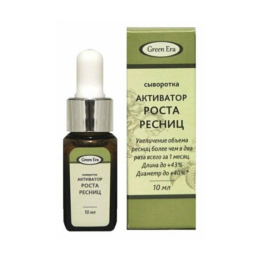greenera aktivator rosta resnic 10 ml 10 ml greenera rossiya