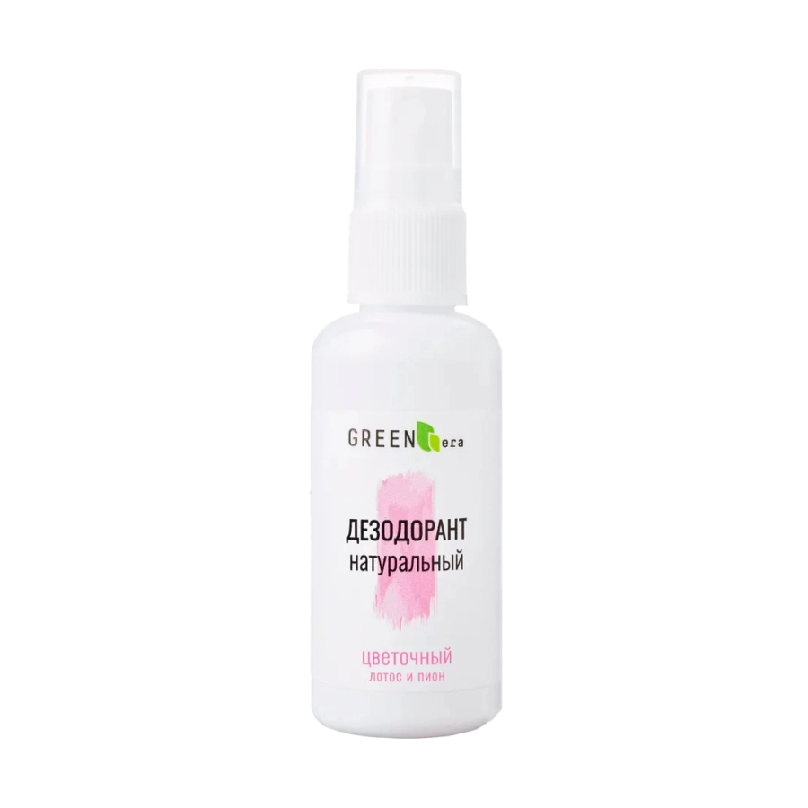 greenera dezodorant lotos i pion sprej 50 ml 50 ml greenera rossiya