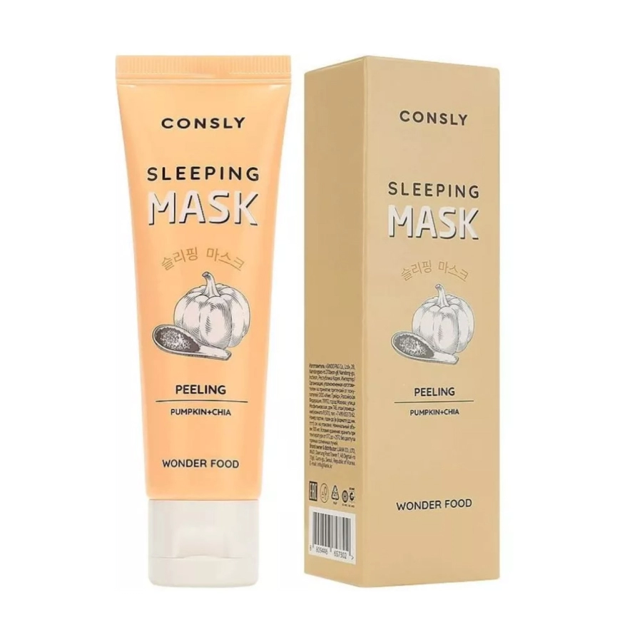 consly obnovalyayushchaya enzimnaya nochnaya piling maska s ekstraktami tykvy i semyan chia 50ml consly yuzhnaya koreya