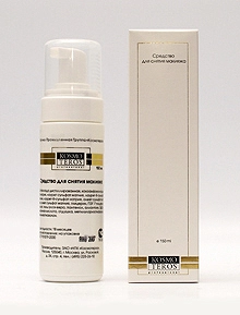 ks sredstvo dlya snyatiya makiyazha 370 ml kosmoteros professionnel paris franciya