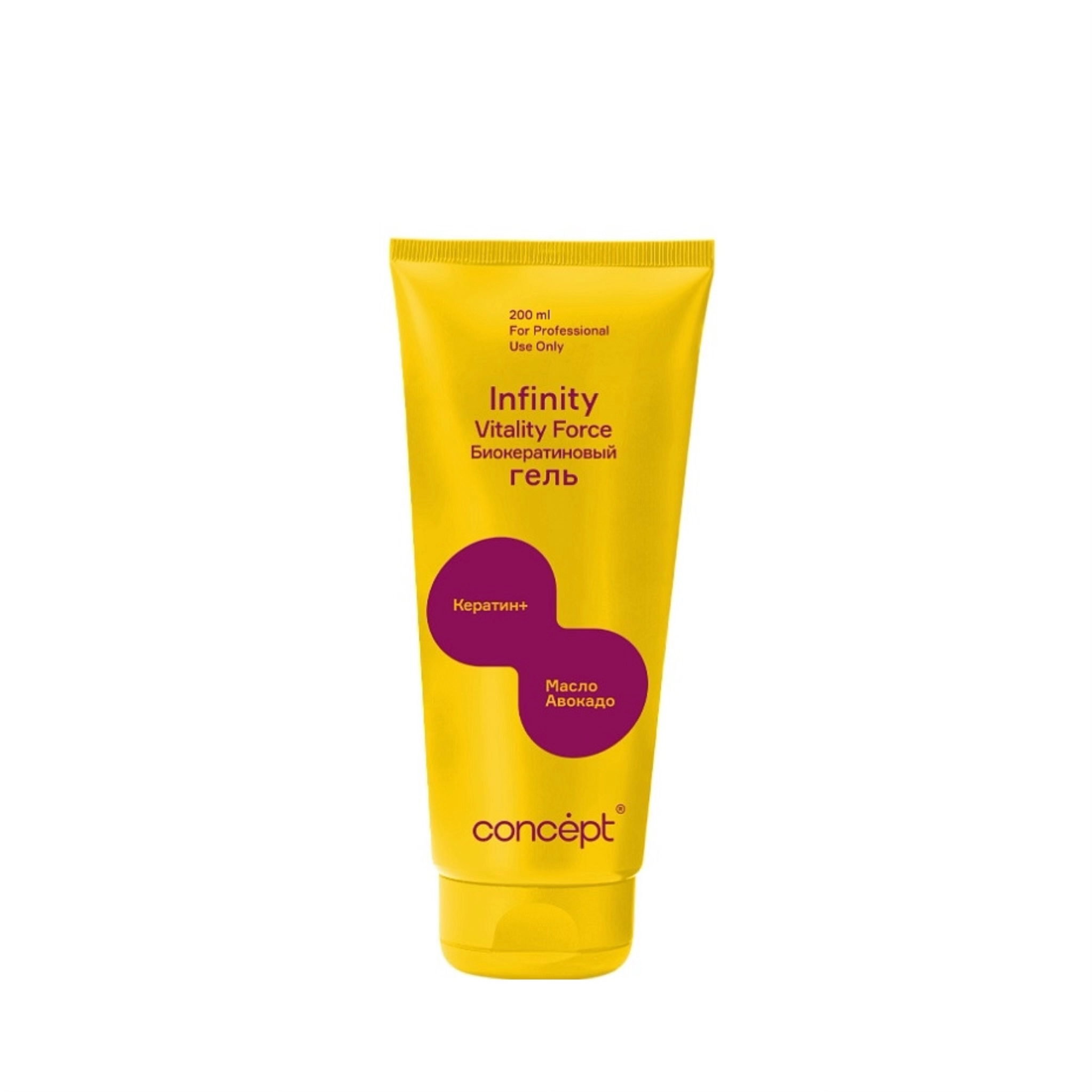 biokeratinovyj gel vitality force 200ml 200 ml concept rossiya