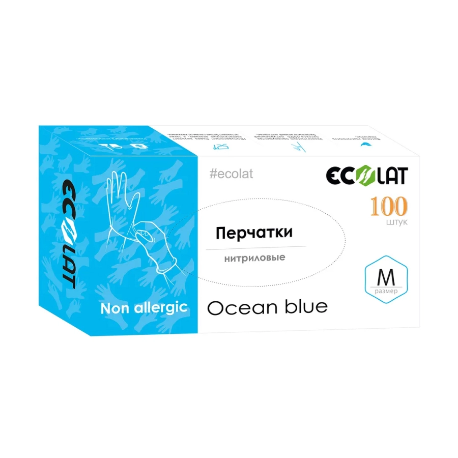 perchatki goluboj nitril m ecolat 100 sht upk 609 291 100 sht ecolat rossiya