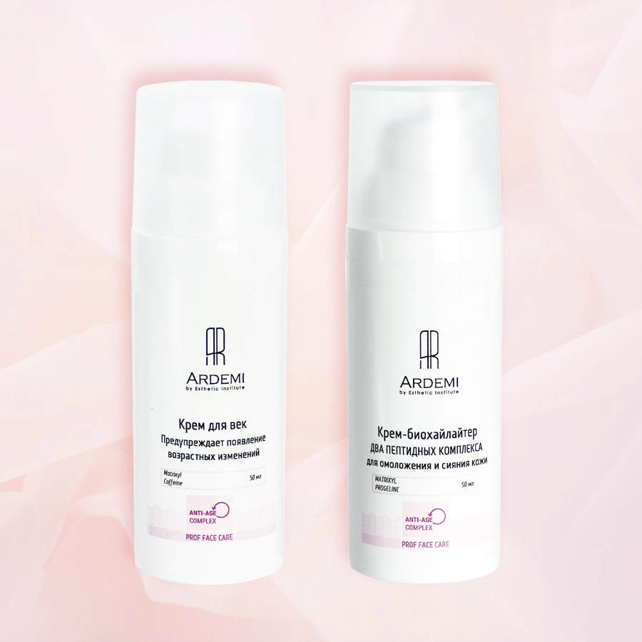 duet 2 krem biohajlajter quotdva peptidnyh kompleksaquot 50 ml i omolazhivayushchij krem dlya vek 50 ml 2 sht ardemi nabor rossiya