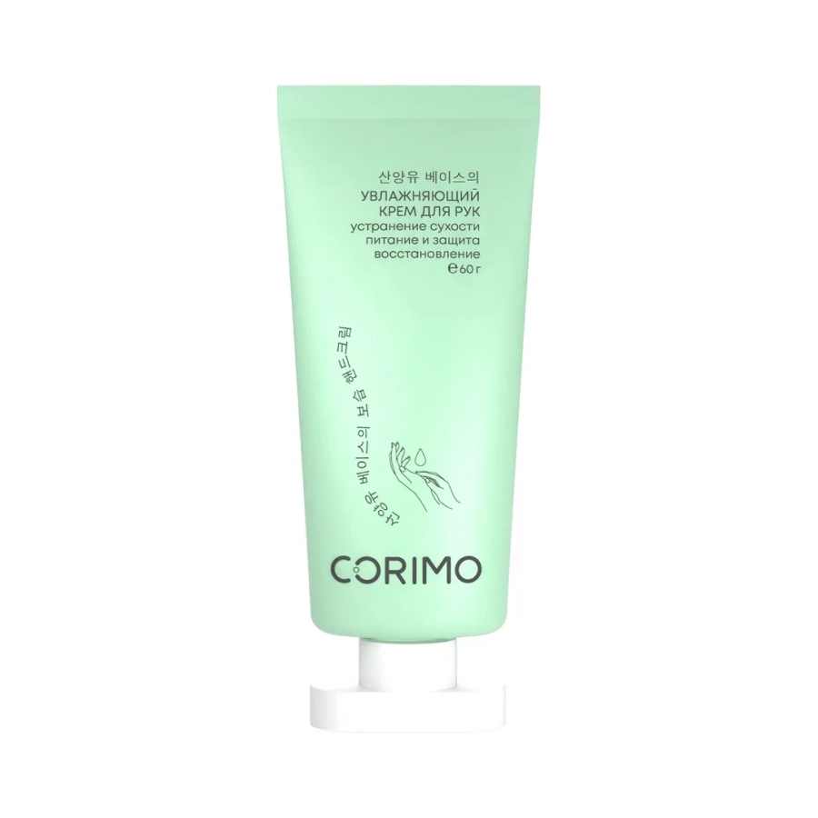 corimo krem dlya ruk ekstrakt kozego moloka uvlazhnyayushchij 60 g 60 g corimo koreya