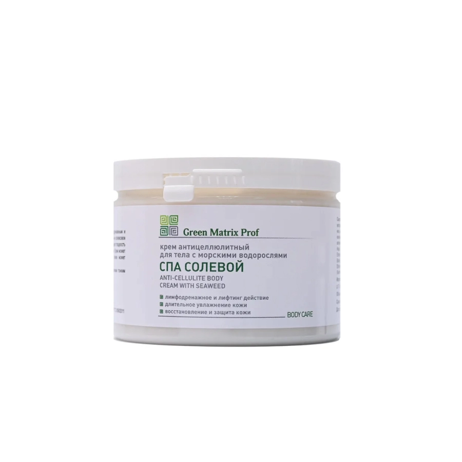 green matrix quotspa solevojquot dlya lica i tela 100ml 100 ml green matrix rossiya