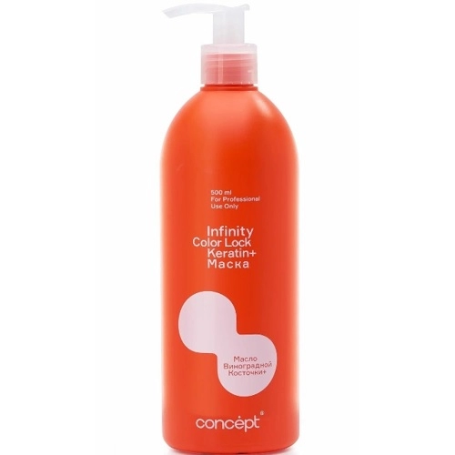 maska dlya okrashennyh volos color lock 500 ml 500 ml concept rossiya