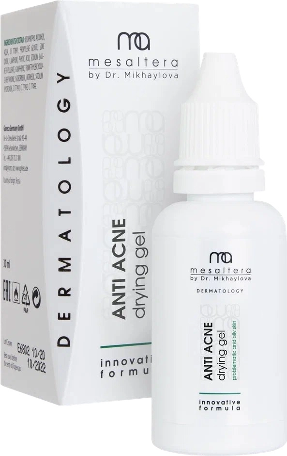 gel dlya problemnoj i zhirnoj kozhi anti acne drying gel 30 ml mesaltera by dr mikhaylova
