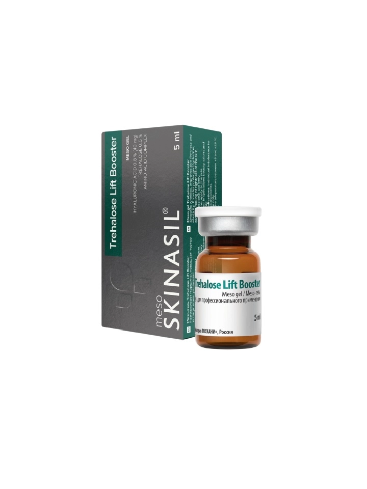 mezo gel trehalose lift booster 5 ml flakon 5 ml skinasil rossiya