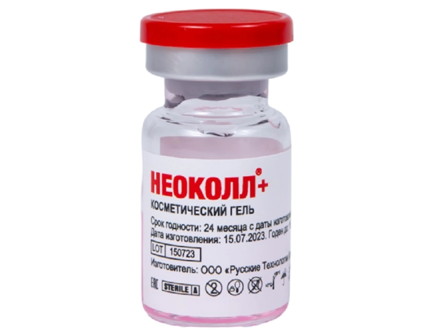 gel kosmeticheskij neokoll fl 3ml 3 ml neokoll rossiya