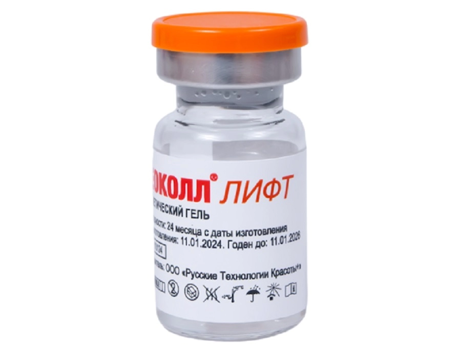 lift gel kosmeticheskij flakon 6 ml 6 ml neokoll rossiya