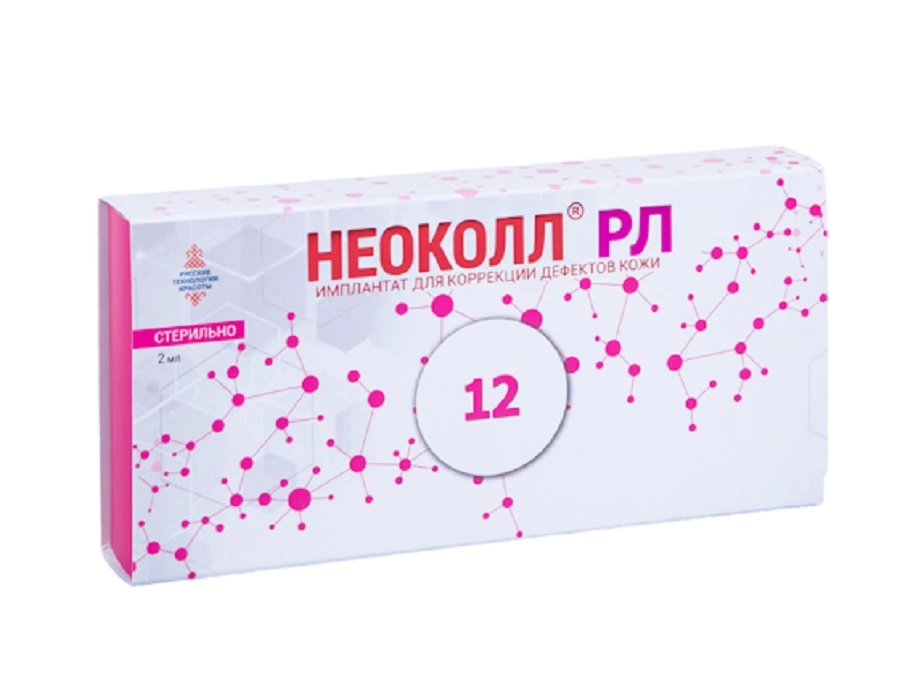 rl12 implant dlya korrekcii defektov kozhi na osn ve gial ta natriya 12mgml 2 ml neokoll rossiya