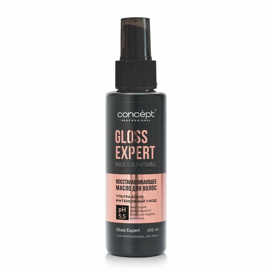 concept maslo vosstanavlivayushchee gloss expert dlya volos 100 ml concept rossiya
