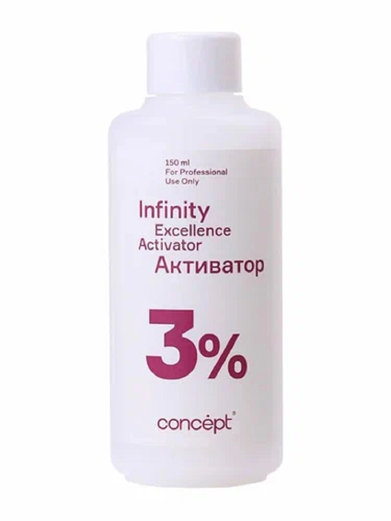 concept aktivator excellence 3 150 ml concept rossiya