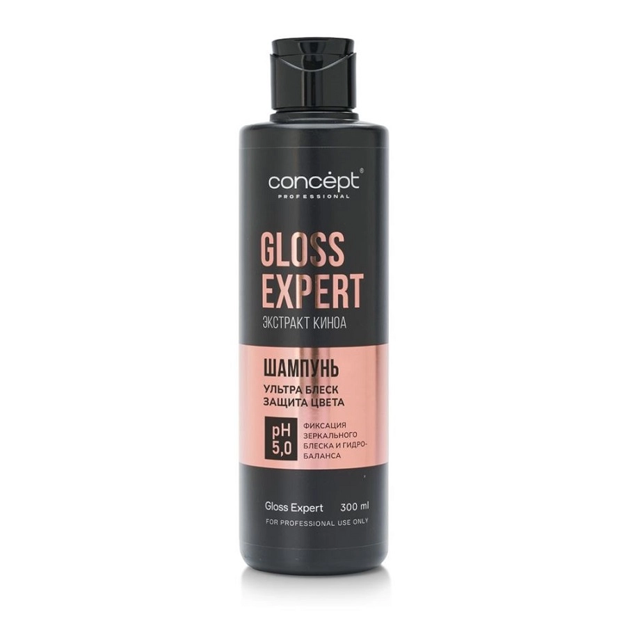 concept shampun gloss expert dlya bleska i vosstanovleniya voloc 350 concept rossiya