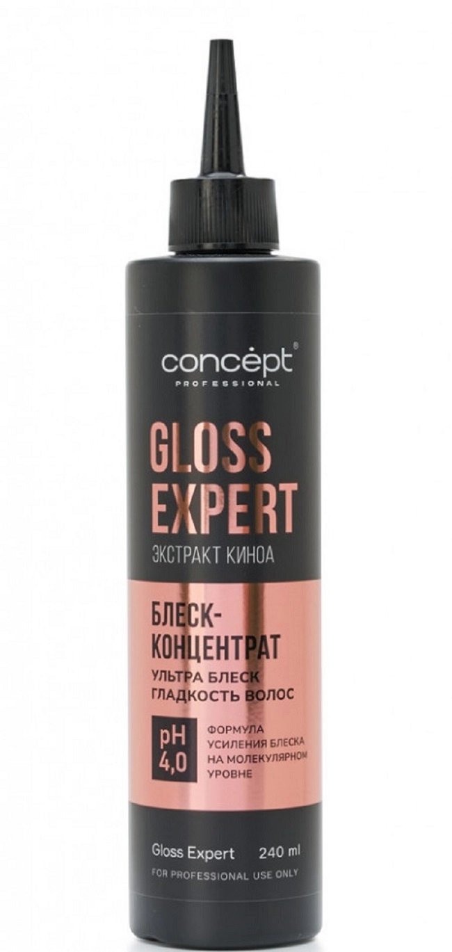 concept blesk koncentrat gloss expert vosstanavlivayushchij 240 ml concept rossiya