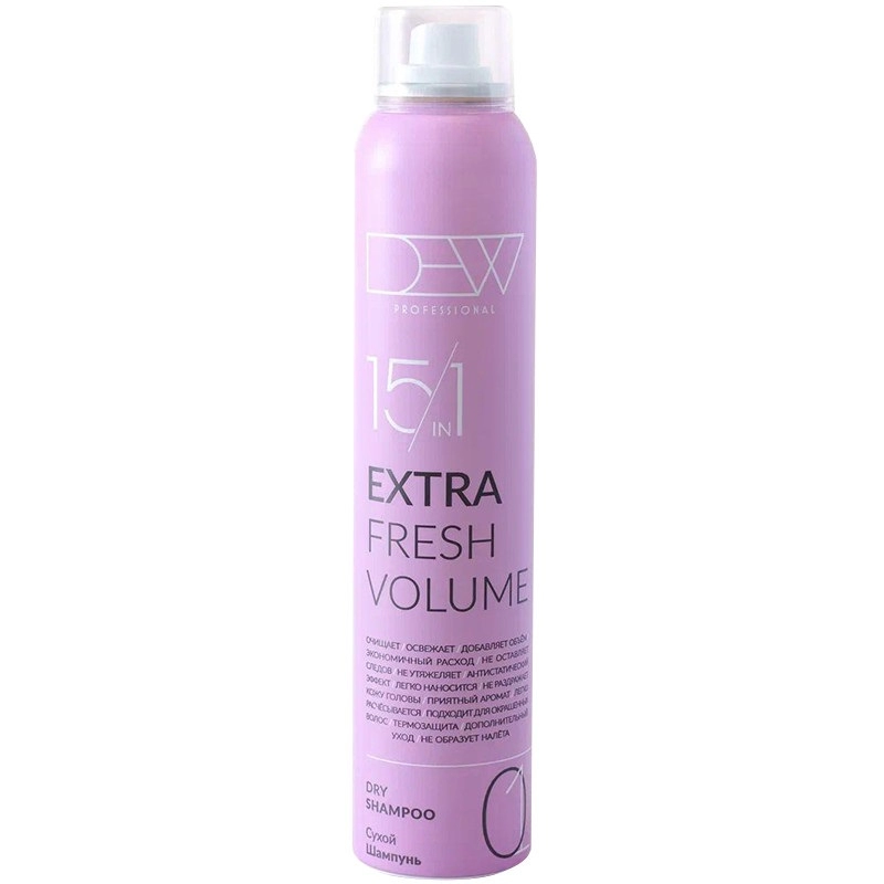 suhoj shampun dew professional 15v1 200 ml dew professional turciya