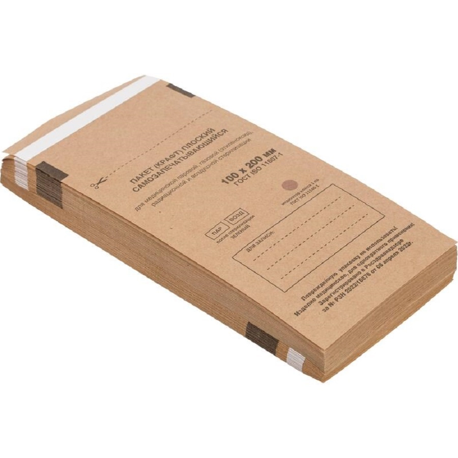 kraft pakety terramed 100200mm 100 sht upk 100 sht upk terramed rossiya