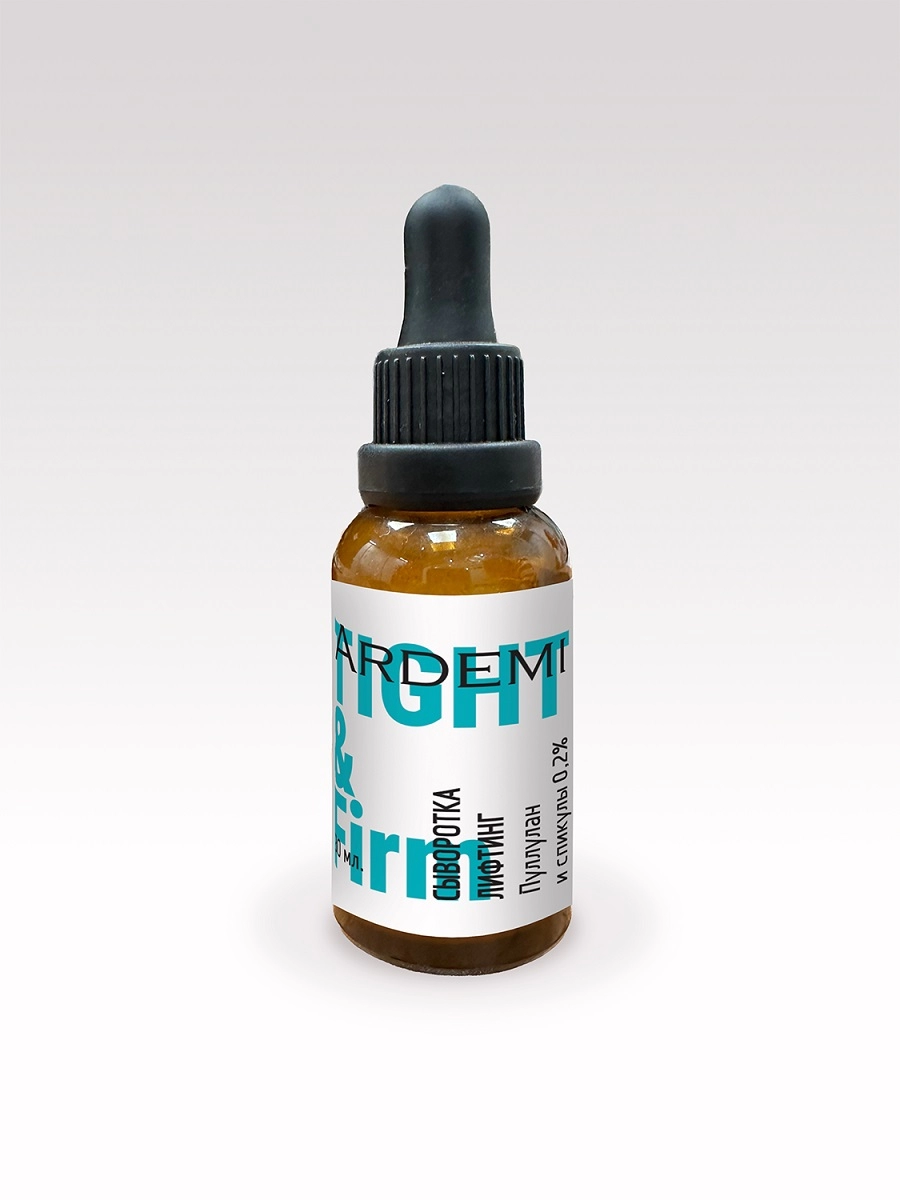syvorotka lifting so spikulami tightfirm fl 30 ml ardemi rossiya