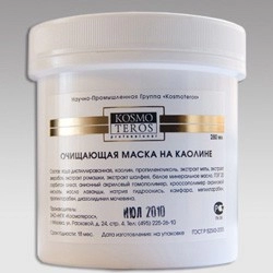 ks ochishchayushchaya maska na kaoline 250 ml kosmoteros professionnel paris franciya