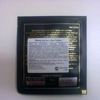 maska alginantnaya d vek quotbio satinquot 10 gr kosmoteros professionnel paris franciya