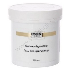 gel oksiregulyator apparatnyj 280 ml kosmoteros professionnel paris franciya