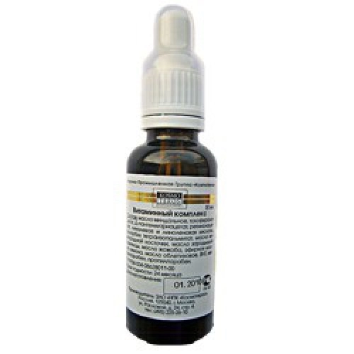 ks pirovinogradnyj himicheskij piling 40 30 ml kosmoteros professionnel paris franciya