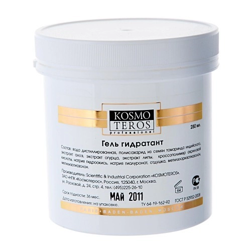 ks krio gel dlya tela 250 ml kosmoteros professionnel paris franciya