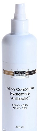 ks loson aktivator 1 s vitaminom quotsquot 370 ml kosmoteros professionnel paris franciya