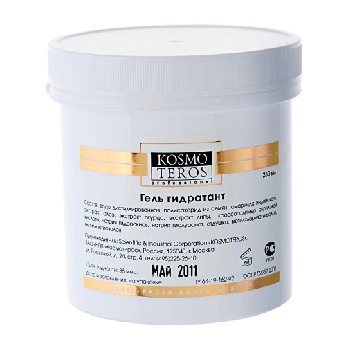 ks gel gidratant apparatnyj 280 ml kosmoteros professionnel paris franciya