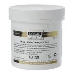 ks gel ingibitor aktiv apparatnyj 250 ml kosmoteros professionnel paris franciya