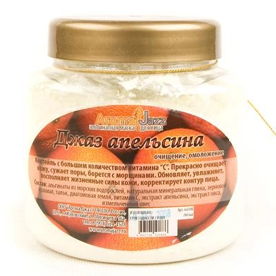 plastificiruyushchaya alginatnaya maska dlya lica dzhaz apelsina ochishchenie omolozhenie 700 ml aroma dzhaz rossiya