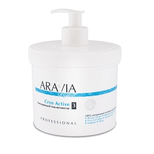toniziruyushchij gel aktivator dlya tela ot cellyulita quotcryo activequot 550 ml aravia organic rossiya