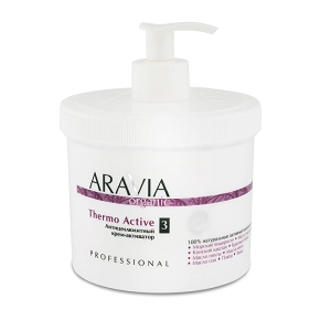 anticellyulitnyj krem aktivator dlya obertyvaniya quotthermo activequot 550 ml aravia organic rossiya