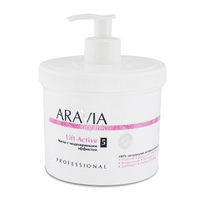 anticellyulitnaya maska dlya tela s modeliruyushchim effektom quotlift activequot 550 ml aravia organic rossiya