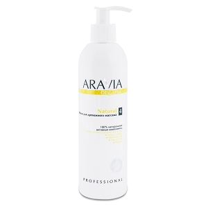 maslo dlya drenazhnogo massazha quotnaturalquot 300 ml aravia organic rossiya