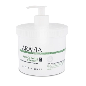 obertyvanie anticelyulitnoe quotanti cellulite intensivequot 550 ml aravia organic rossiya