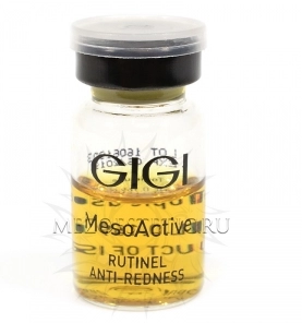 antikuperoznyj sosudistyj mezokoktejl rutinel anti redness 5 ml 1 flakon gigi mesoactive izrail