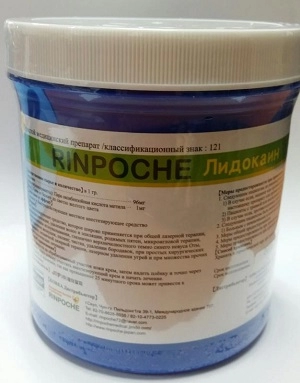 krem anestetik dlya mezoterapii riponche cream 450 ml riponche koreya