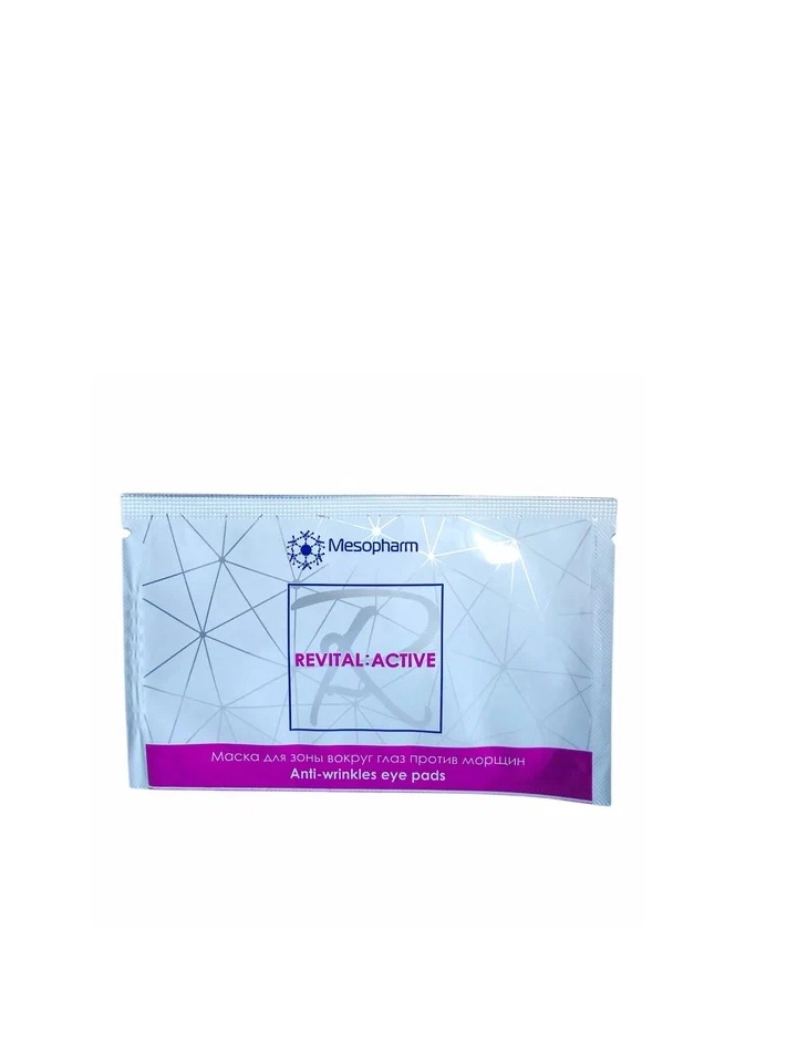 maska gel dlya glaz protiv morshchin 1 sht mesopharm professional ispaniya