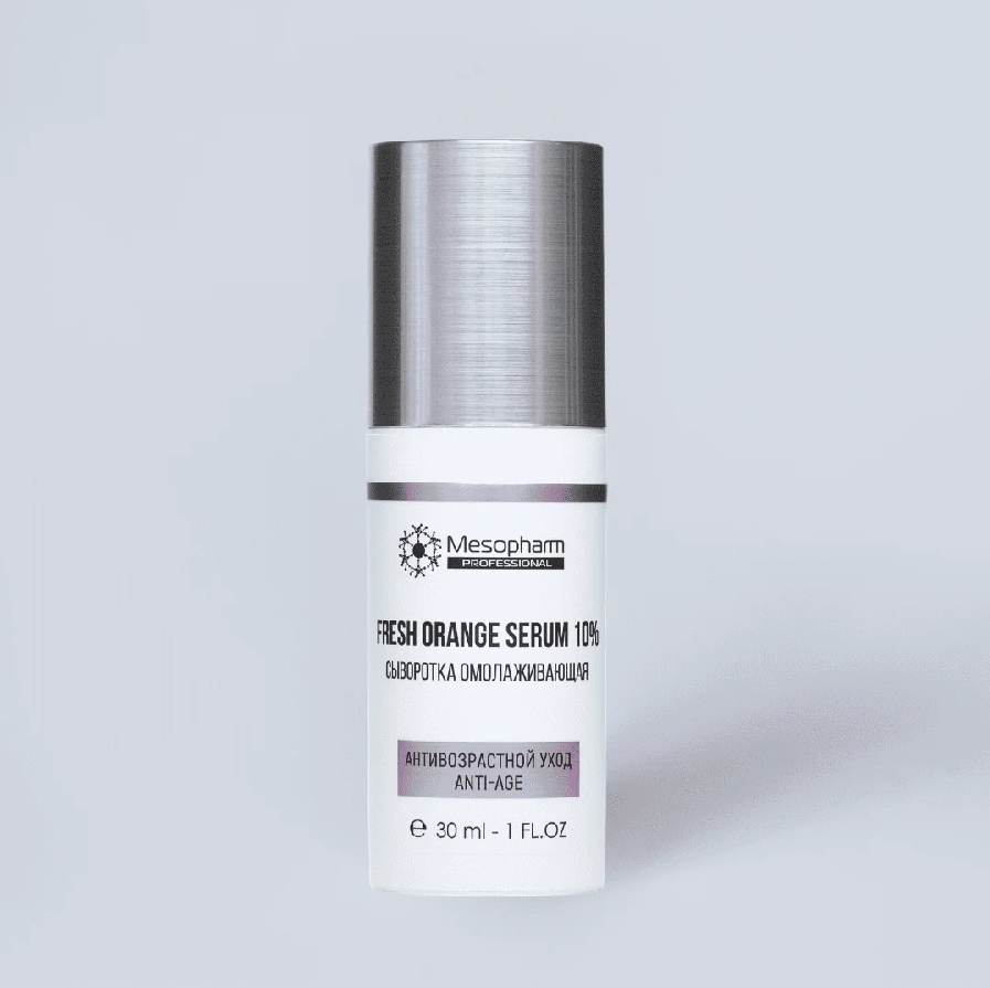 syvorotka omolazhivayushchaya s retinolom dlya lica 10 freshorange serum 10 30 ml mesopharm professional rossiya