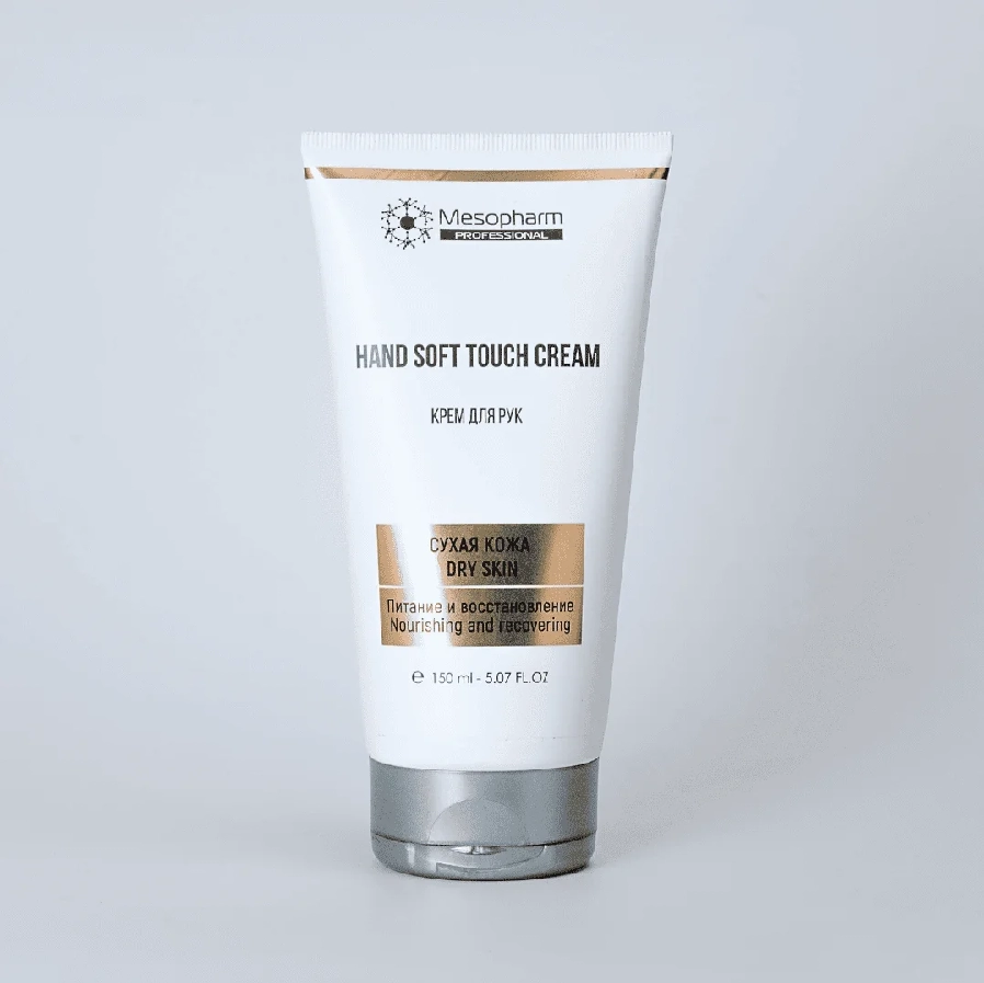 krem dlya ruk hand softtouch cream 150 ml mesopharm professional rossiya