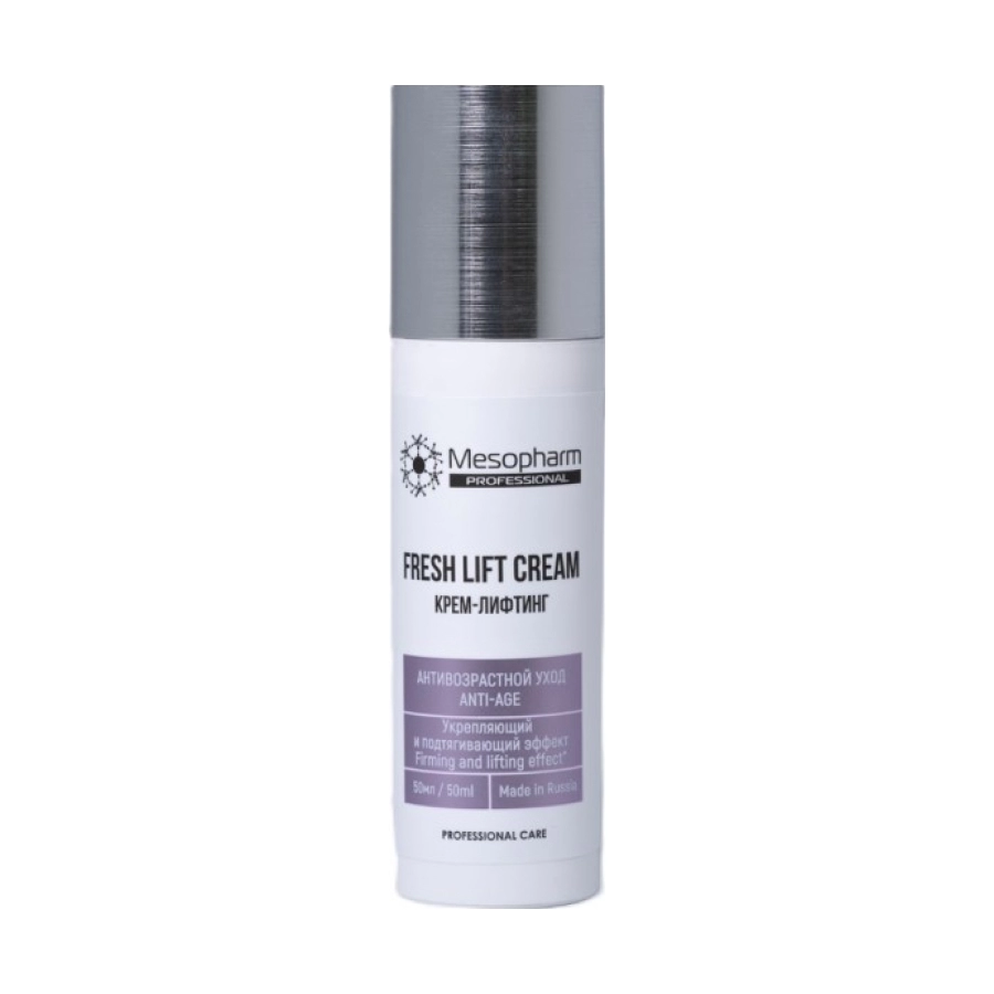 krem lifting na osnove dmae fresh lift cream 50 ml mesopharm professional rossiya