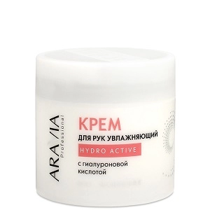 krem dlya ruk uvlazhnyayushchij quothydro activequot s gialuronovoj kislotoj 300 ml aravia professional rossiya