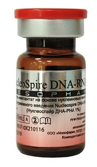 omolazhivayushchij koktejl dlya lica nucleospire dna rna 1 dm lift 4 ml 1 flakon mesopharm rossiya