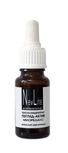 nl biokoncentrat peptid aktiv miorelaks protiv morshchin 15 ml new line rossiya