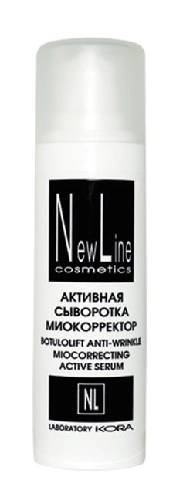 nl aktivnaya omolazhivayushchaya syvorotka dlya lica miokorrektor 30 ml new line rossiya