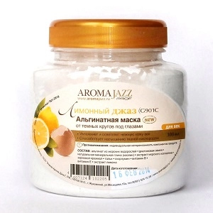 maska alginatnaya dlya glaz limonnyj dzhaz 300 ml aroma dzhaz rossiya