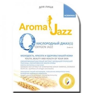 maslyanyj ekstrakt dlya lica kislorodnyj dzhaz 1 2 ml 5 sht aroma dzhaz rossiya