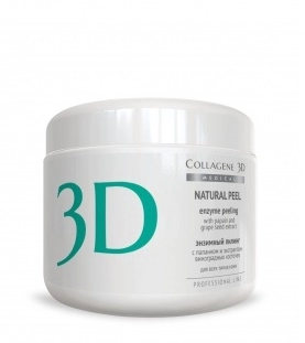 enzimnyj piling dlya lica s papainom i ekstraktom vinogradnyh kostochek natural peel 150 gr collagene 3d rossiya